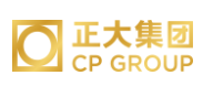 曲阜正大集团